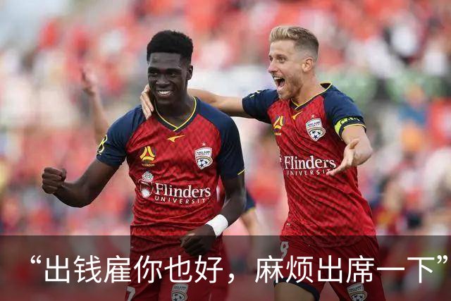 “出钱雇你也好，麻烦出席一下”，广东一新娘恳求新郎出席婚礼，不久后两人分手，男方称“配合演戏”，追讨20.8万元及多件金饰，法院判了